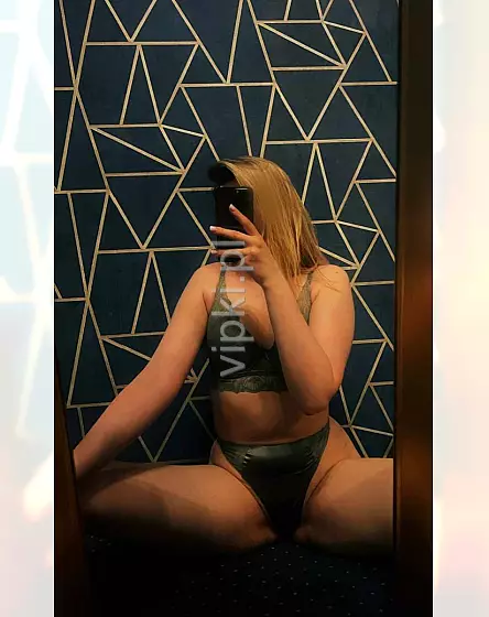 Marta Świat Tantry 